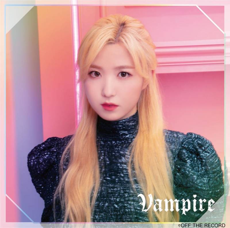 아이즈원 일본 3번째 싱글 앨범 [Vampire] 앨범 커버 | 인스티즈