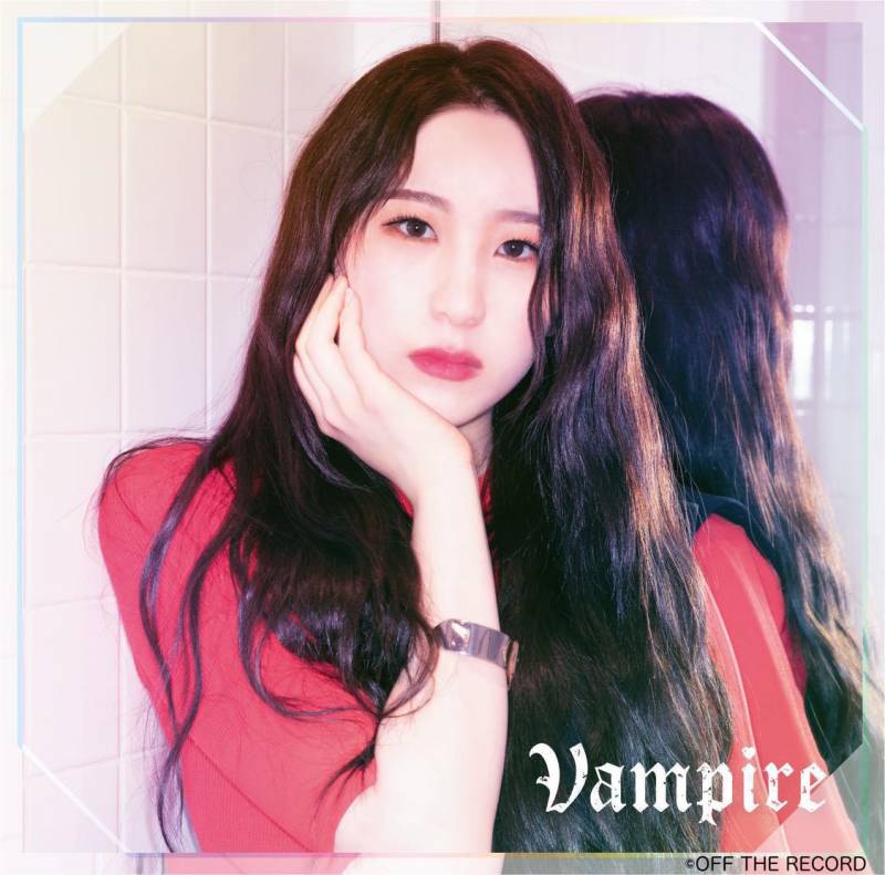 아이즈원 일본 3번째 싱글 앨범 [Vampire] 앨범 커버 | 인스티즈