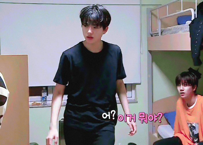 💛큰방에 울 애기 심기💛 | 인스티즈