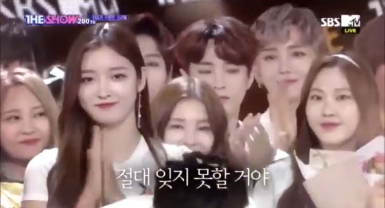 김우석도 더쇼 이 영상 보고 운거 거의 확실해 진짜 | 인스티즈