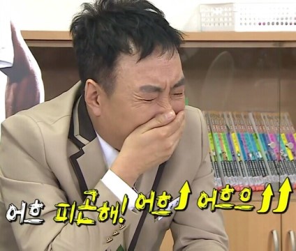 나 무도에서 최애캐 명수옹이였음 | 인스티즈