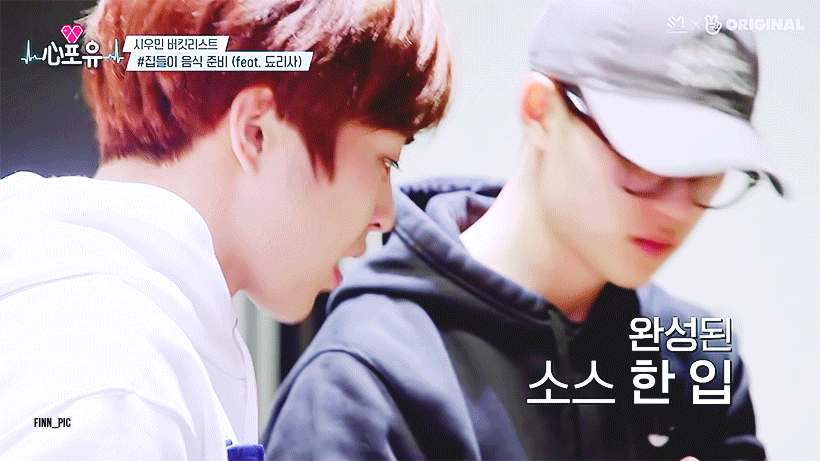 ㄱ 어제 오늘 본 .... 1차 대박인거.. 하 | 인스티즈