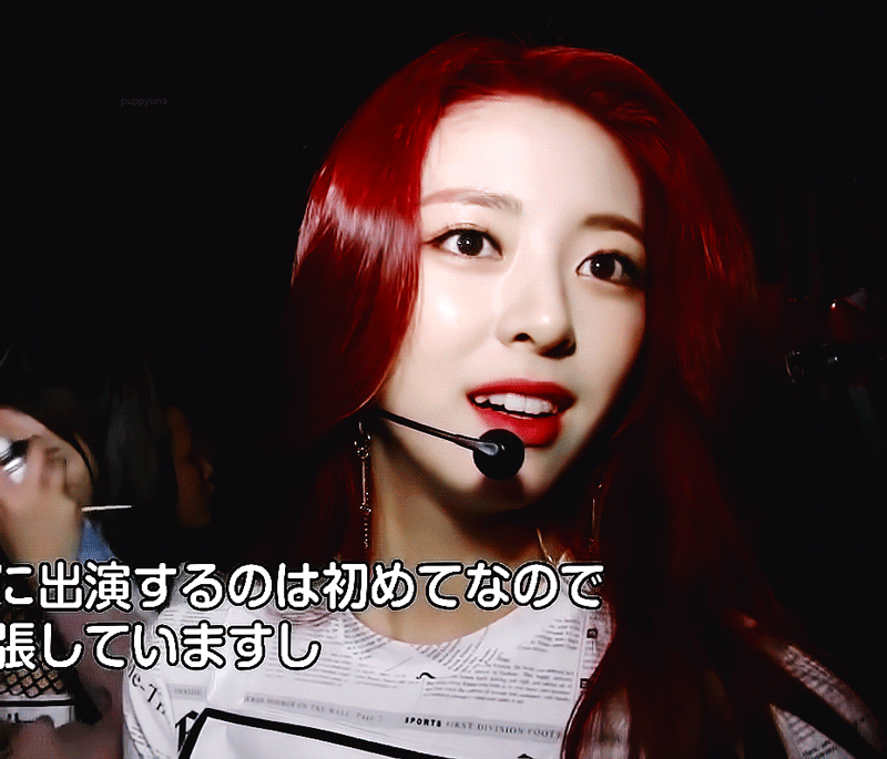 누가 17살에 이렇게 완성형이지? | 인스티즈