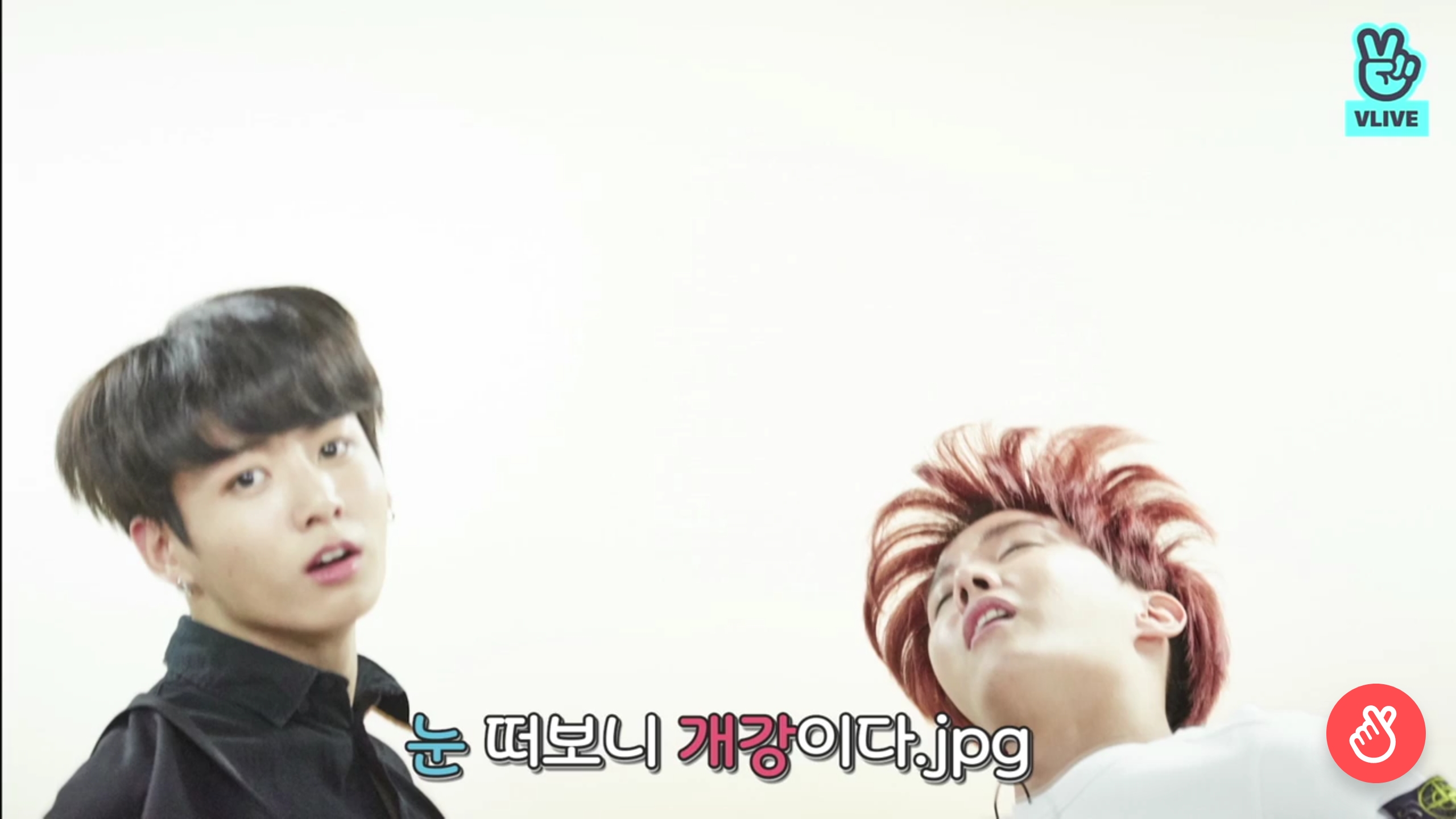 나한테 더이상 필요없는 짤 | 인스티즈