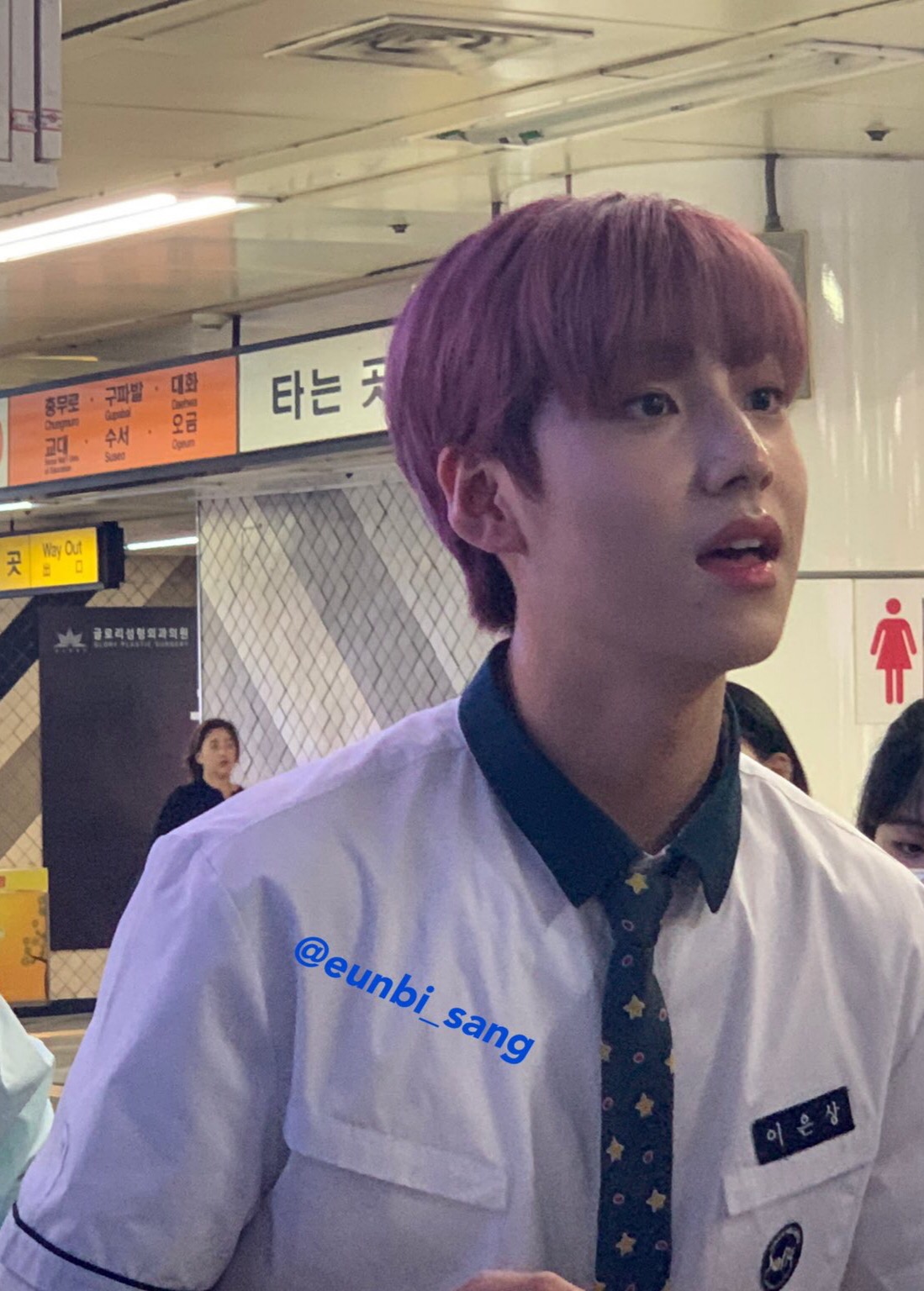 핑머 은상이는 진짜 애기같아 🤧🤧💕💕 | 인스티즈