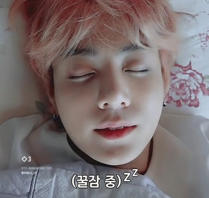 정국아 누나는 사람을 찢어 | 인스티즈