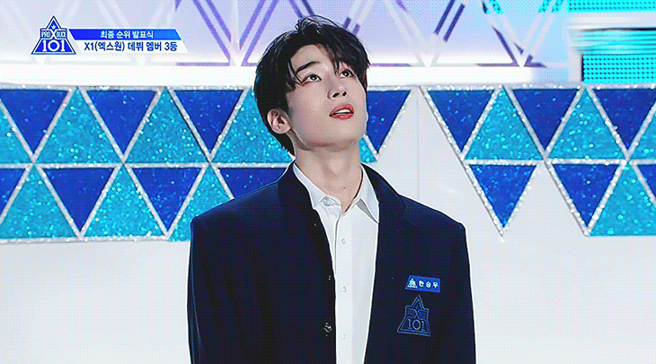 한승우 팬들아 | 인스티즈