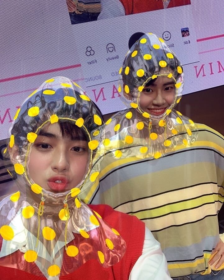 야 진혁이 민규 다 들어와 | 인스티즈