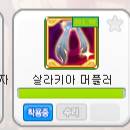 지금 이 순간 세상에서 제일 행복한 사람 | 인스티즈