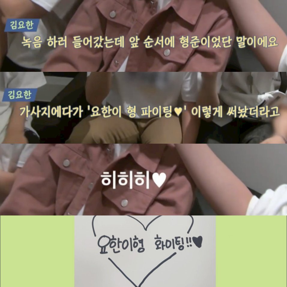 ㄱ 내가 좋아하는 1차 대사 | 인스티즈