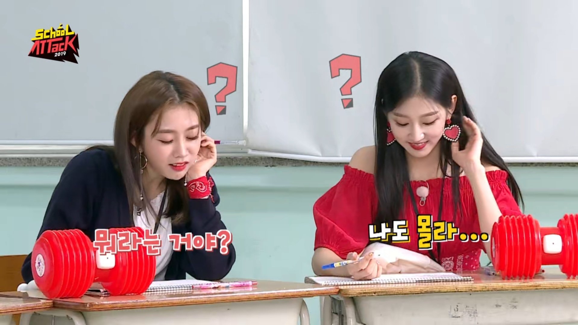 [잡담] 러블리즈 들튀하면 볼 수 있는 사진들 | 인스티즈