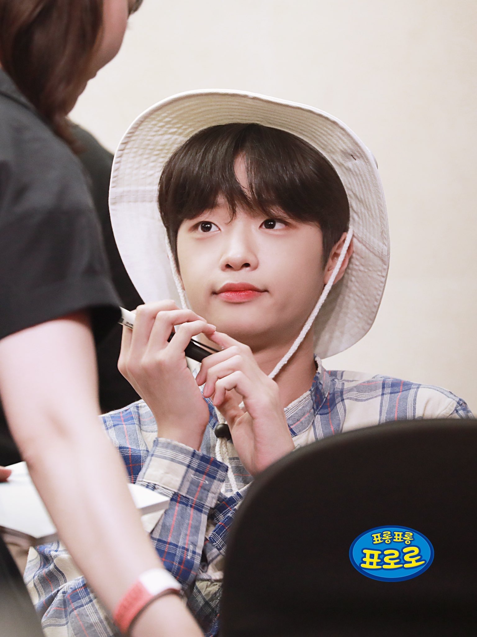 큰방에 동표심고 자러가요오오오 | 인스티즈