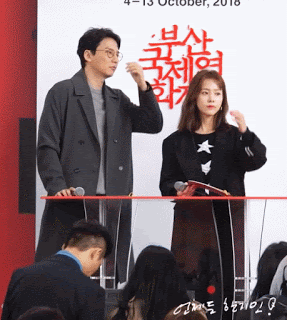 내가 이짤보고 김남길x한지민 조합 ㅅㅊ함...... | 인스티즈