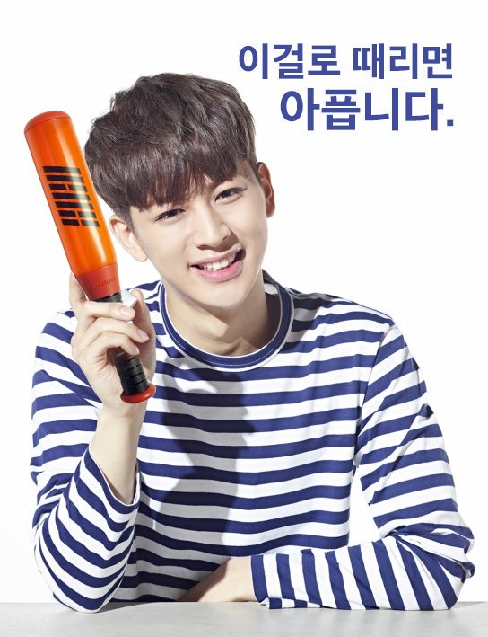 우리 응원봉.. | 인스티즈