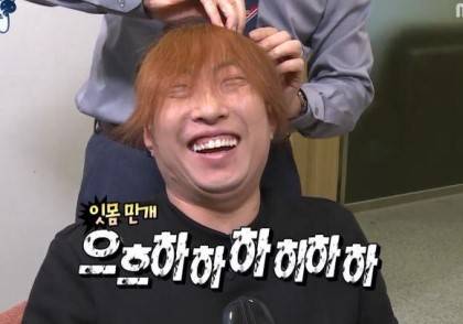 와 독립 했는데 진짜 행복하다 | 인스티즈