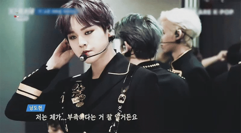 근데 아무리 아이돌이어도 미자한테 설레는게 이상하지 않나 | 인스티즈