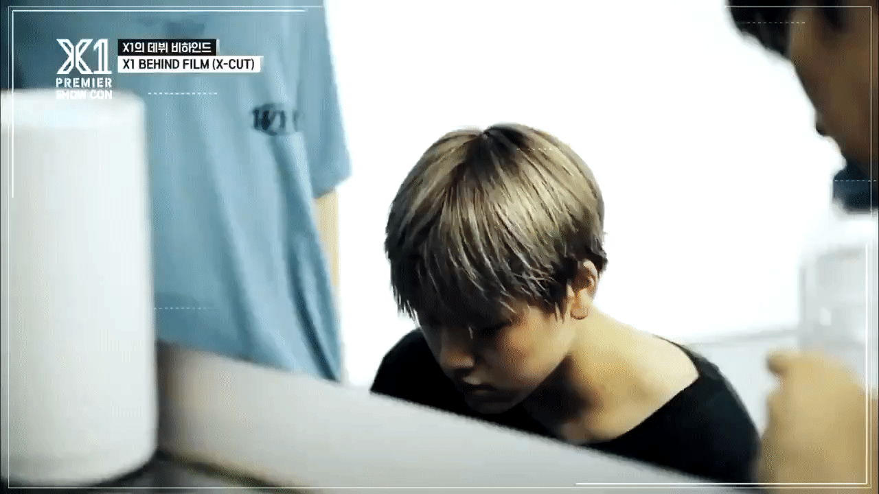 근데 아무리 아이돌이어도 미자한테 설레는게 이상하지 않나 | 인스티즈