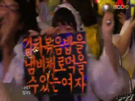 아 진짜 권지용 사랑해 | 인스티즈