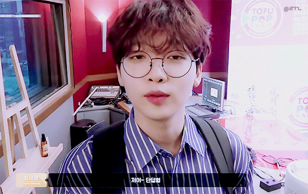 정세운이 좋아하는 안경 두가지 | 인스티즈