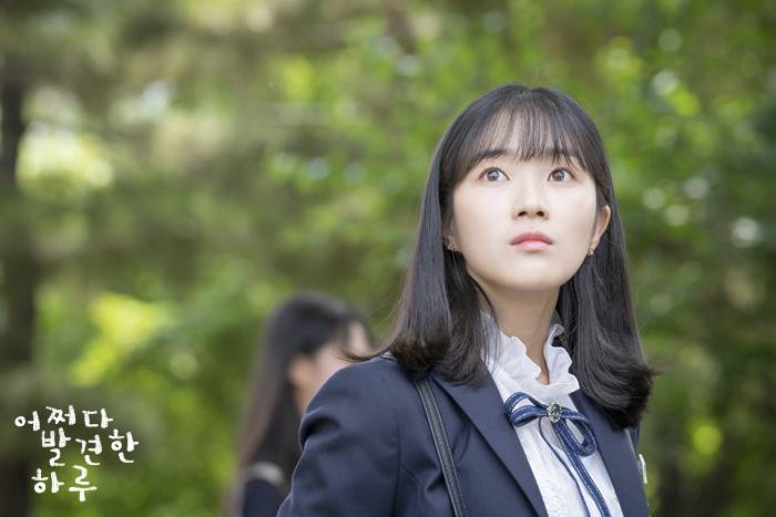 웹툰원작) 10월 방영될 세계관 있는 MBC 학원물 드라마 (ㅅㅍ주의) | 인스티즈