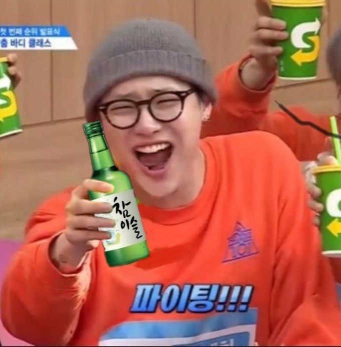 무즈들아 조승연들아 미래의 무즈들아 | 인스티즈