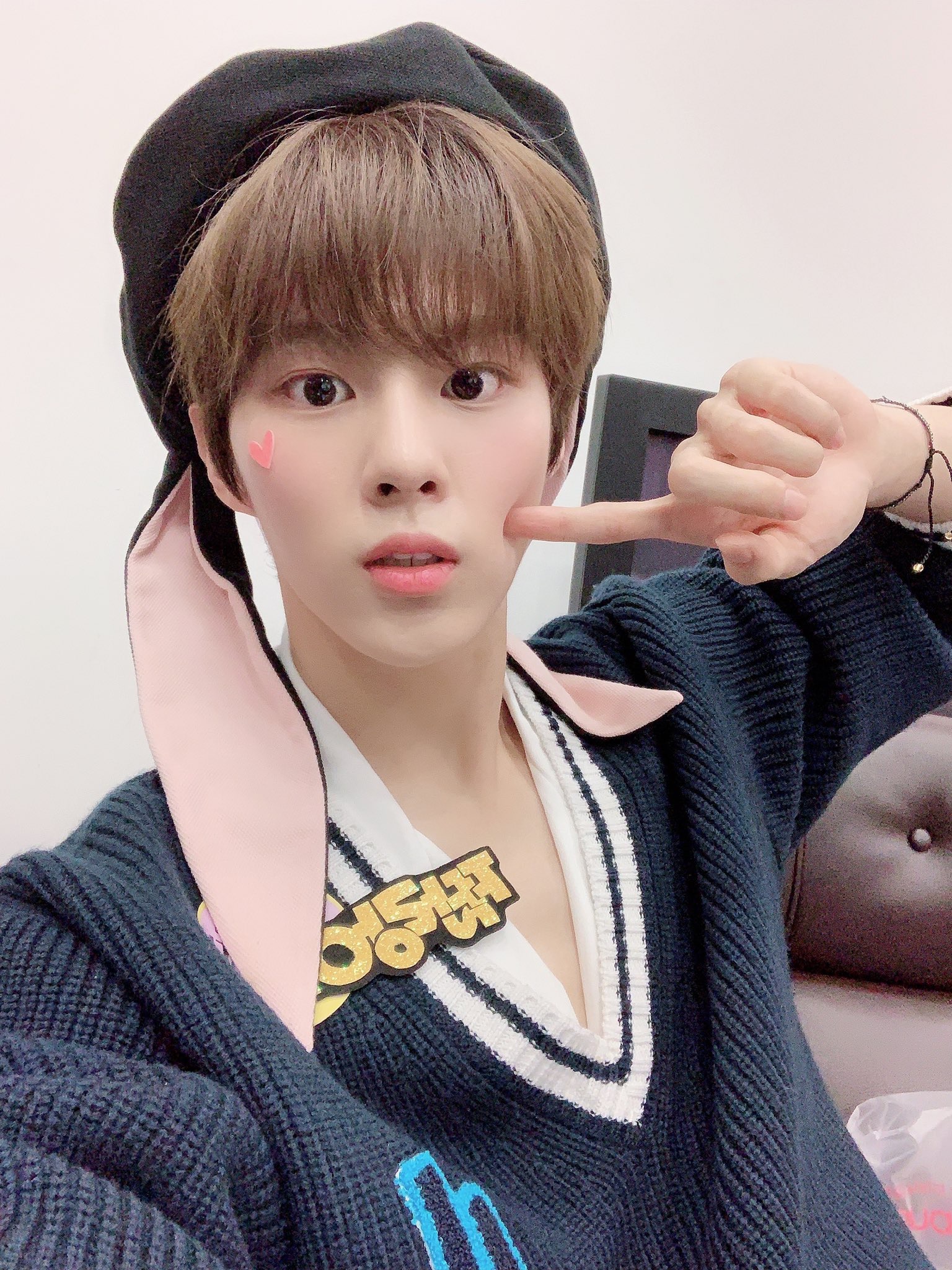 나 김우석 이날 진짜 조아 | 인스티즈