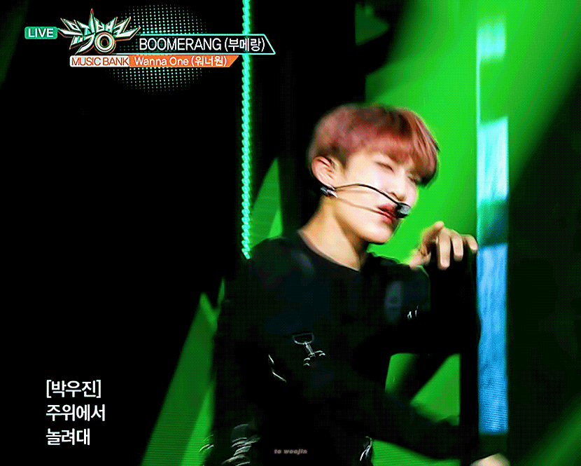 박우진 팬들 골라봐 1 갓주놀 2 갓틈속에서 | 인스티즈