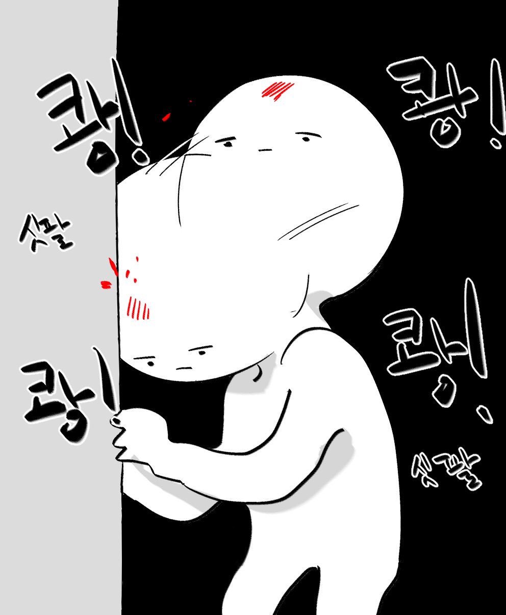 아 인티에 욕을 못 쓰다니 (ㅈㅇ 황윤성 | 인스티즈