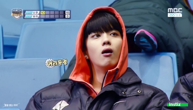 전설의 아육대 주황후드 아는사람 | 인스티즈