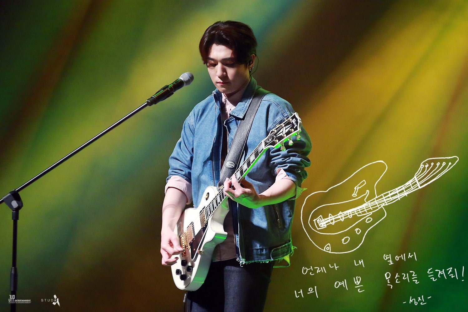 데이식스 이 사진 너무 좋다... 손글씨랑 악기 그림ㅠㅠㅠㅠㅠ | 인스티즈