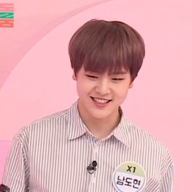 남도현 얼빠는 나야나 | 인스티즈