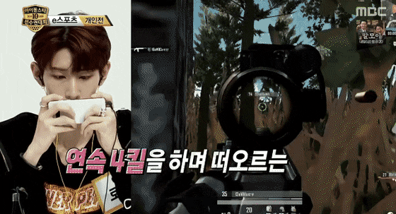 데뷔 4년만에 처음 아육대 나가서 1등한 아이돌 | 인스티즈