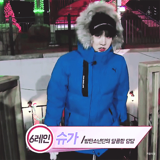 방탄 슈가 어머니 피셜 물만두같이 생긴 아이돌 | 인스티즈