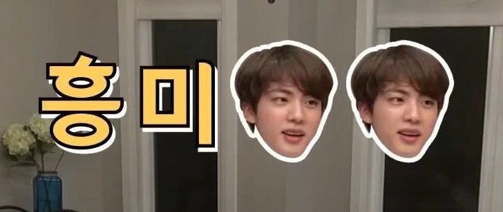 ? 조루들 오늘 웬일로 오래 버티냐 | 인스티즈