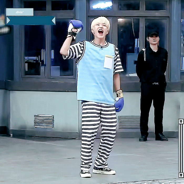 승철아 실망이다 호랭이라니 | 인스티즈