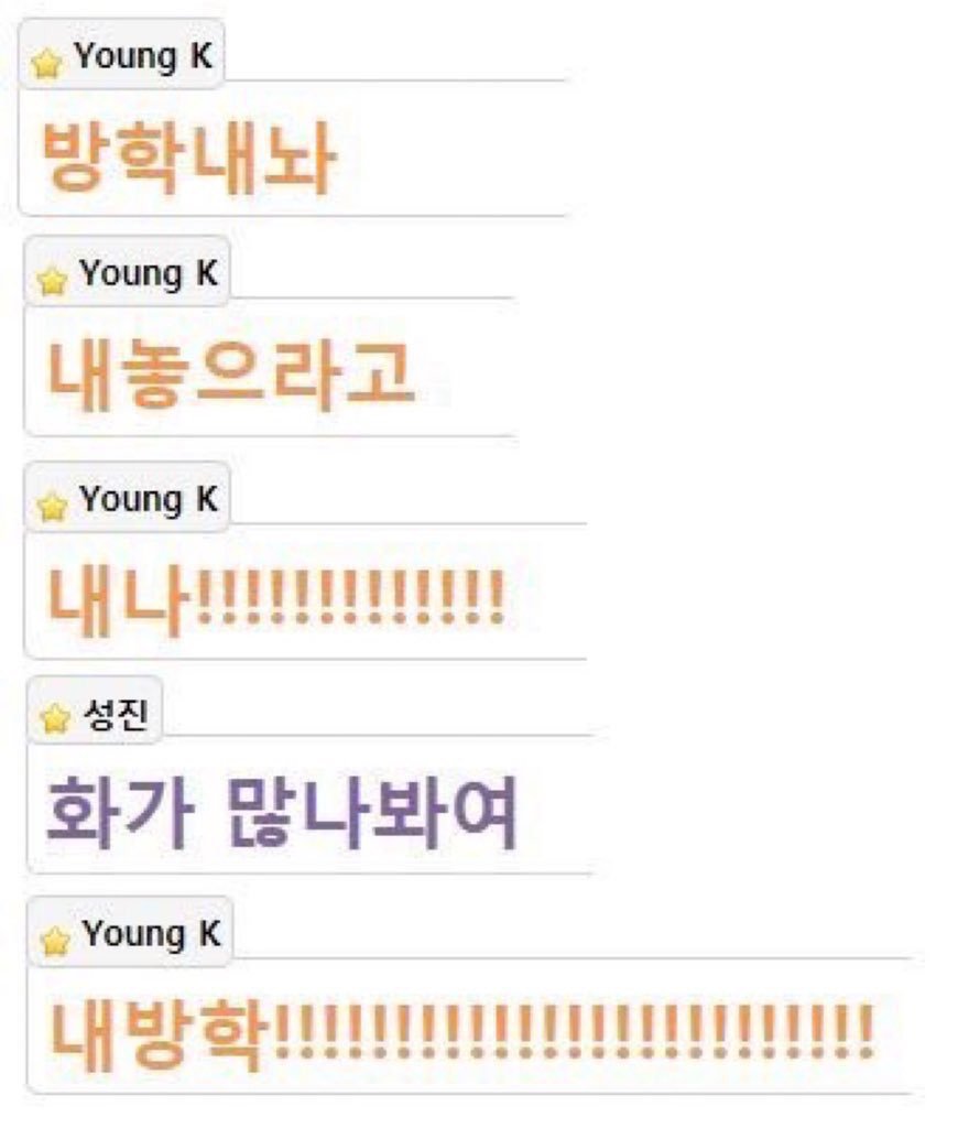 연예인들 대학교 이런 썰 좀 풀어줰ㅋㅋㅋㅋㅋㅋㅋㅋ 너무좋앜ㅋㅋㅋㅋ | 인스티즈