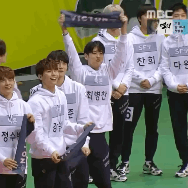 혹시 아육대 응원단장 자리 하나 없나?? 우리 애 너무 딱인 거 같아서 그래... | 인스티즈