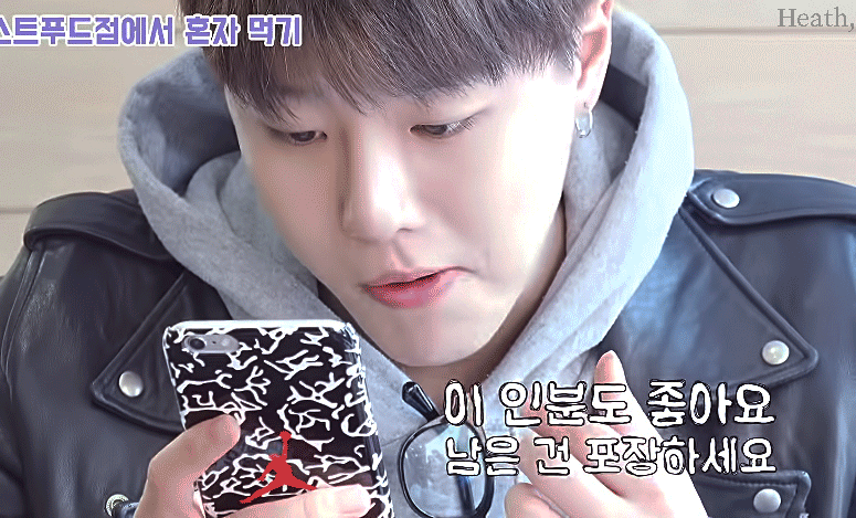 조승연 일어났나??? | 인스티즈