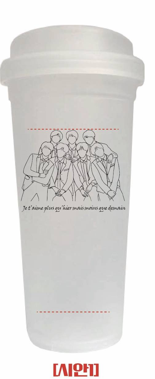 방탄소년단) 리유저블컵 문구 폰트 투표❗️❗️❗️ | 인스티즈