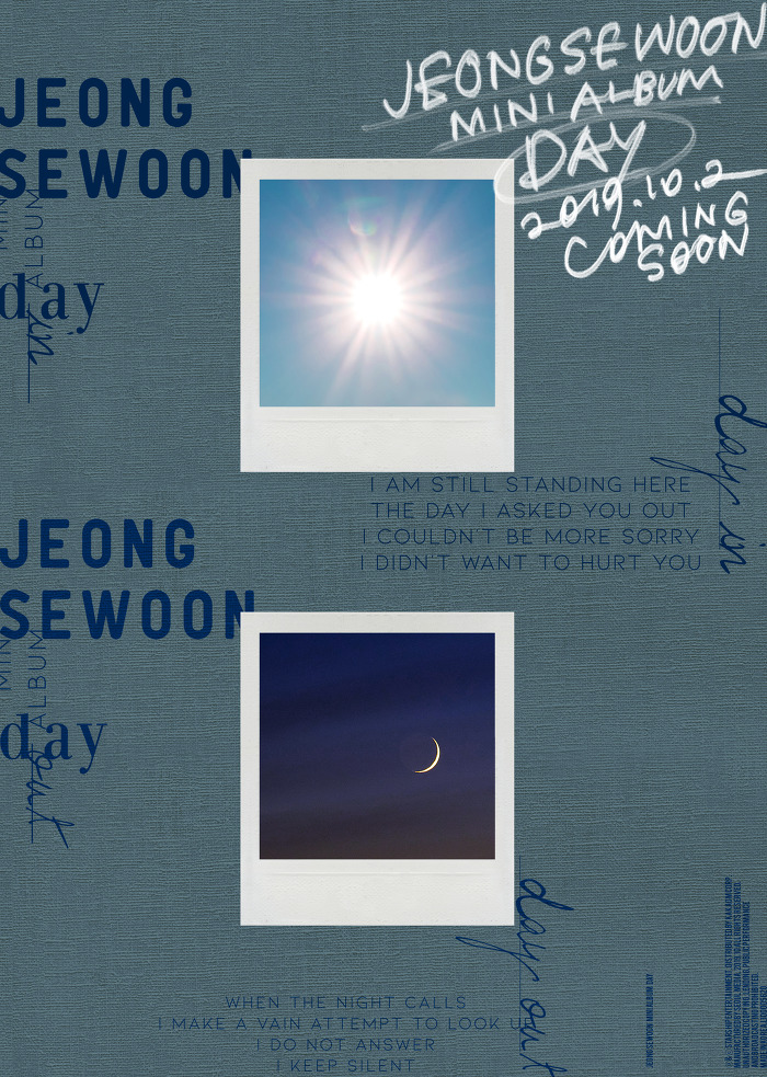 정세운 10월 2일에 컴백해요 🍀 😭😭😭😭 | 인스티즈