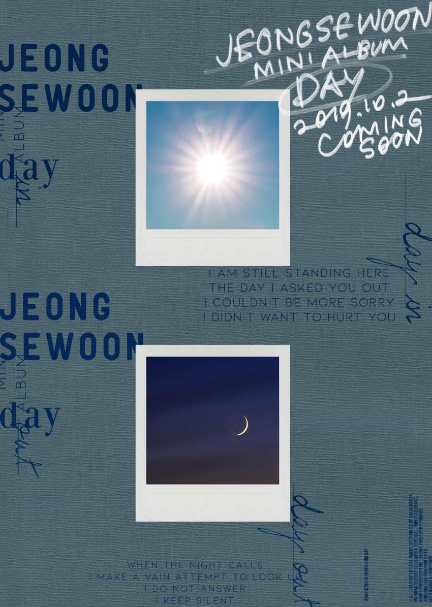 191002 정세운 컴백한<Day>~ | 인스티즈