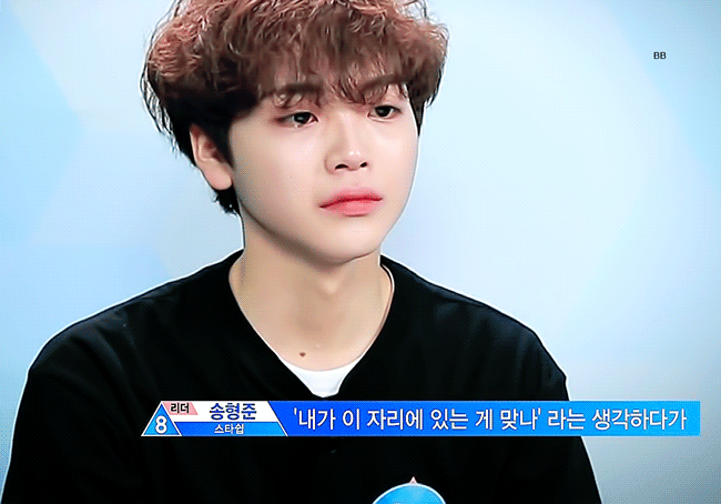 형준이들 눈물버튼이자 머리 뚜껑 열리는 짤 갑 이거 아니냐ㅋㅋㅋㅋㅋㅋㅋㅋㅋ | 인스티즈