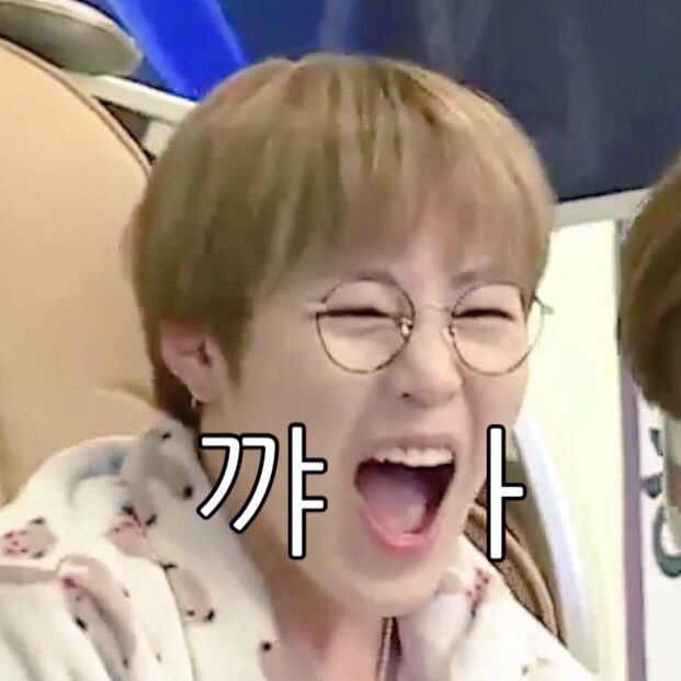 하성운 ㅋㅋㅋㅋ 팬들이 만든 짤 좀 봐 ㅋㅋㅋㅋㅋ | 인스티즈