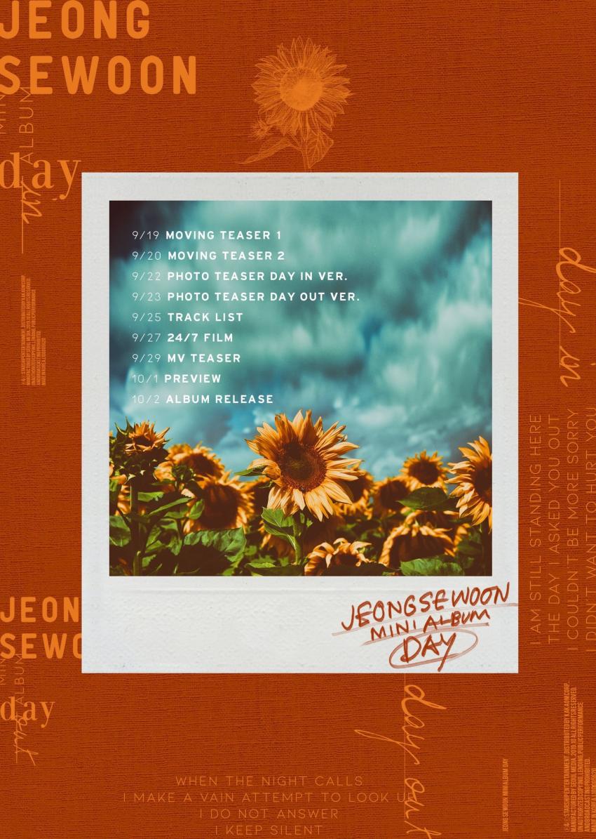 191002 정세운 컴백한<Day>~ | 인스티즈