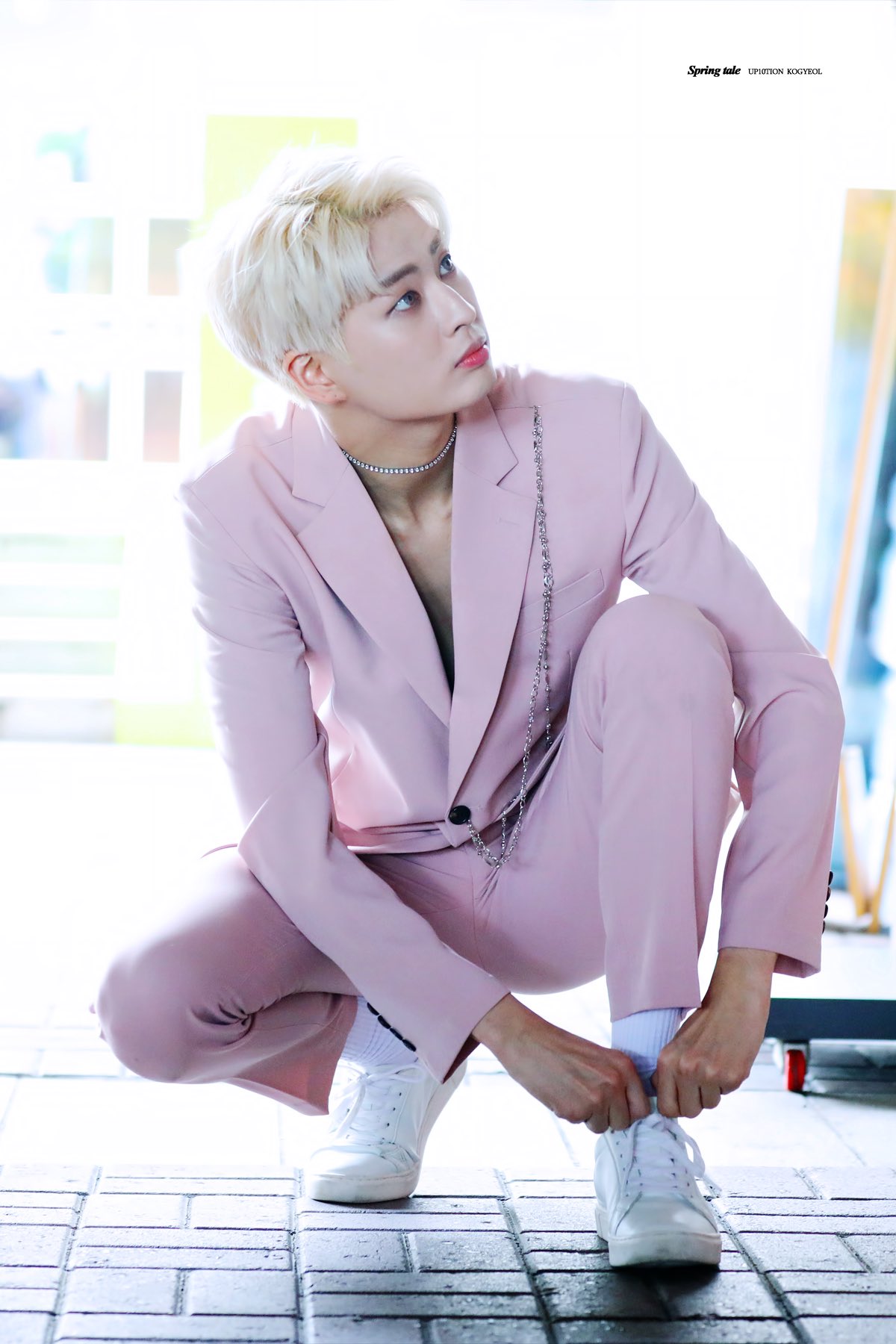 이때싶 (업텐션 고결) | 인스티즈