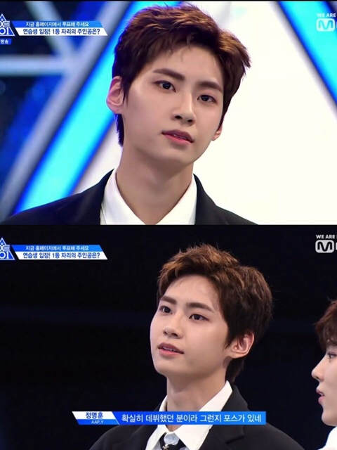 이진혁 첫등장에 포스있다는 소리 듣고 며칠 뒤 개그맨 소리 듣다 | 인스티즈