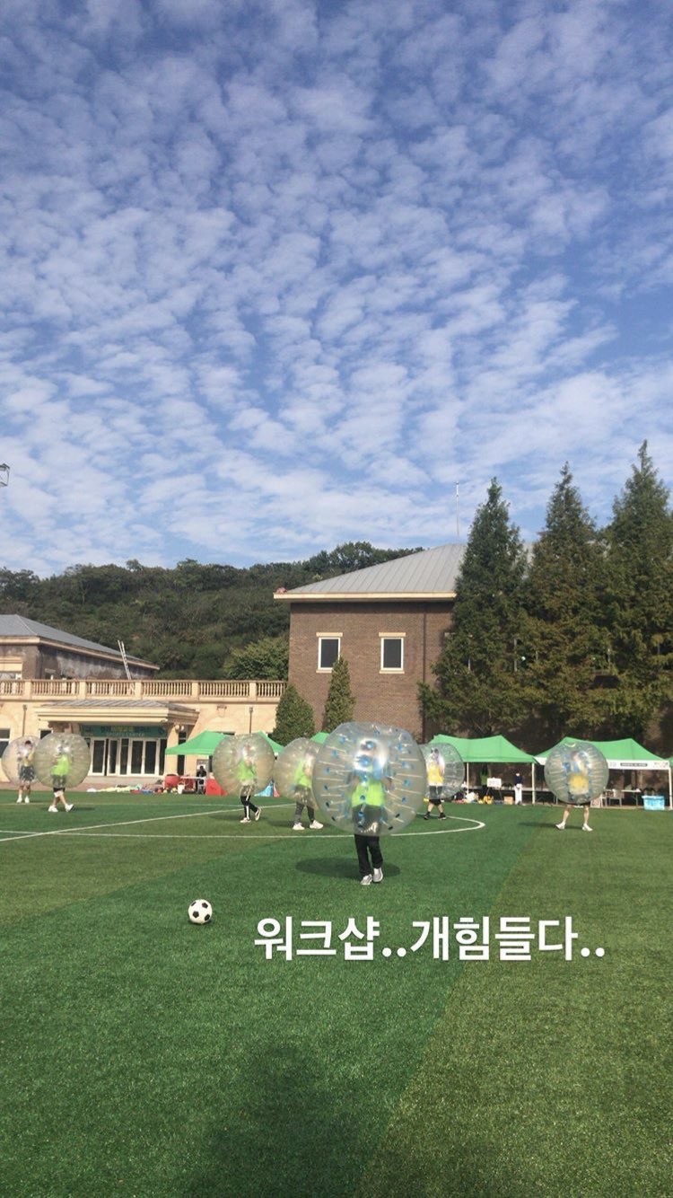 브랜뉴뮤직 워크샵하는데 이거실화임? | 인스티즈