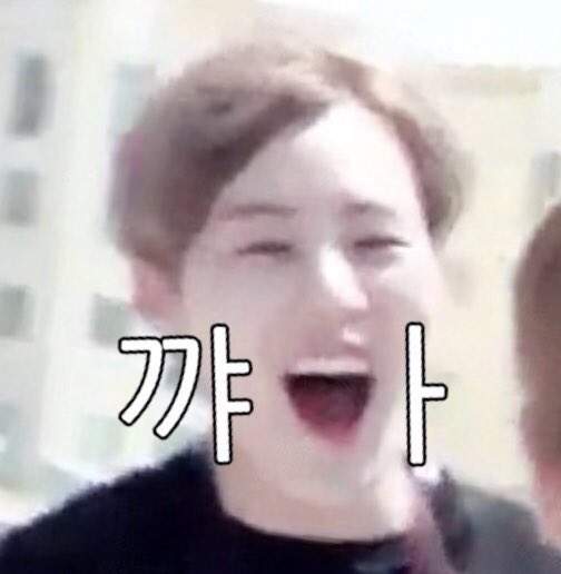 하성운 ㅋㅋㅋㅋ 팬들이 만든 짤 좀 봐 ㅋㅋㅋㅋㅋ | 인스티즈