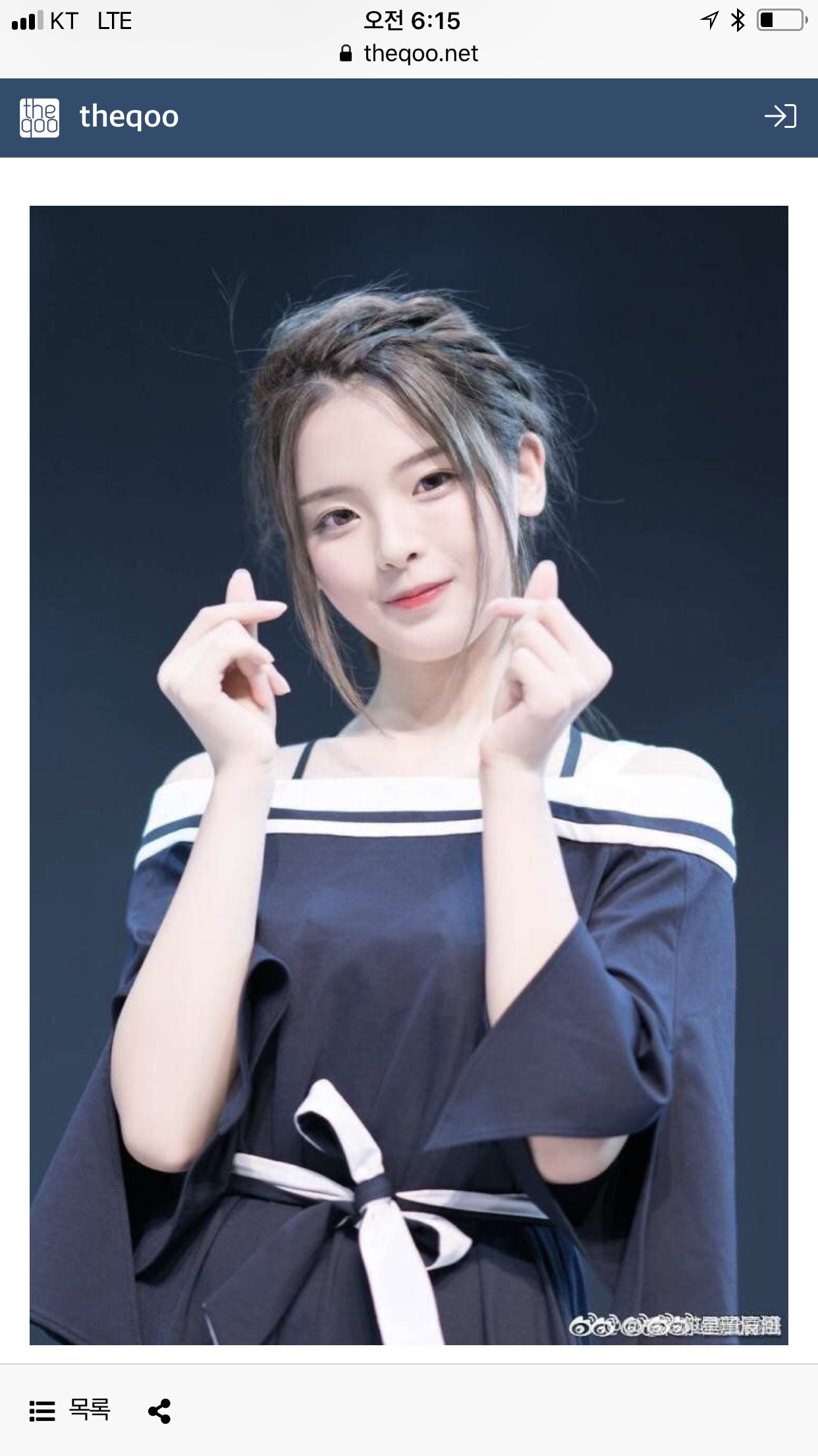 중국 아이돌 영업하러옴 | 인스티즈