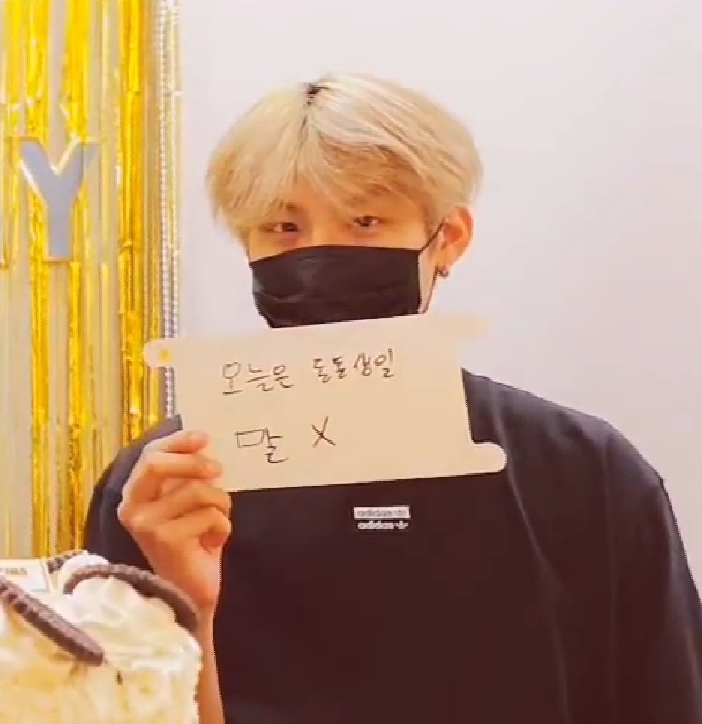 김동현 생일이라고 아무 말 안하는 박우진 미쳤냐곸ㅌㅋㅋㅋㅋㅋㅋ | 인스티즈